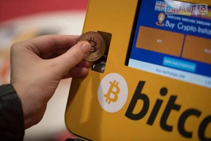 接受比特币现金的商家有哪些,接受比特币现金的商家叫什么-第1张图片-交易所